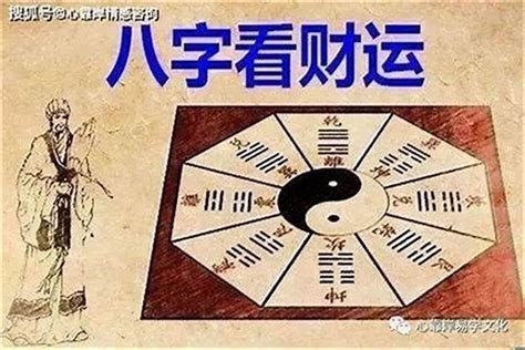 八字金旺的人|八字五行金旺代表什么 (八字金过旺是什么意思)